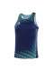 Майка KELME Training Vest Dark Blue