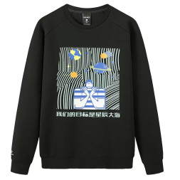 Свитшот KELME Men's Round Neck Sweater Black