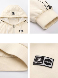 Толстовка KELME Knitted Down Jacket (Reversible) Beige