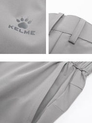 Шорты KELME Woven Shorts Grey