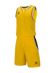 Детская баскетбольная форма KELME Children's Basketball Uniform Yellow