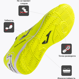 Бутсы для зала JOMA MAXIMA 