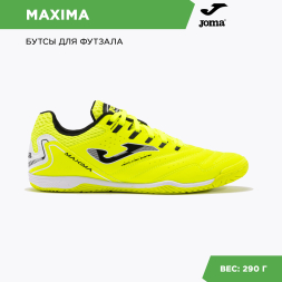 Бутсы для зала JOMA MAXIMA 