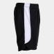 Игровые шорты JOMA GLASGOW II  