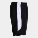 Игровые шорты JOMA GLASGOW II  