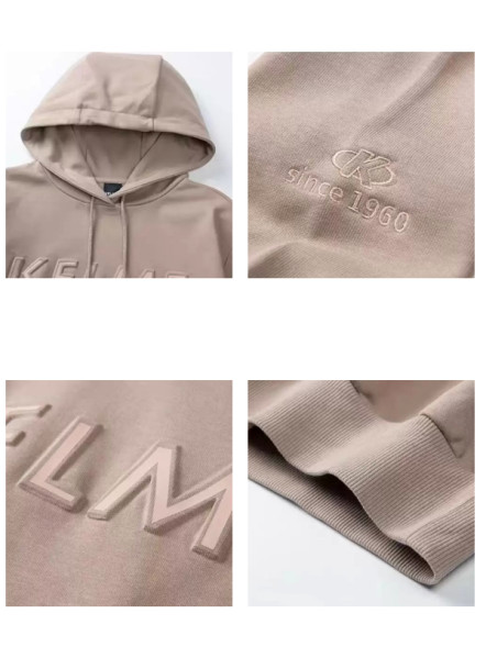 Худи KELME Hooded Sweater Beige