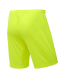 Шорты игровые JOGEL CAMP Classic Shorts, желтый неон, детский