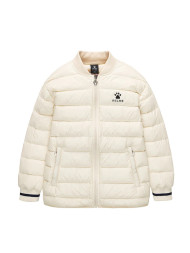 Пуховик KELME Lightweight Down Jacket Beige