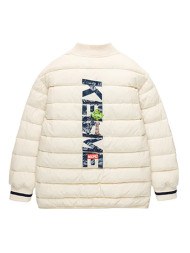 Пуховик KELME Lightweight Down Jacket Beige