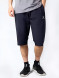 Бриджи KELME Knitted Five-Point Pants Dark Blue