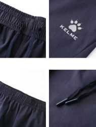Бриджи KELME Knitted Five-Point Pants Dark Blue