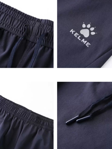 Бриджи KELME Knitted Five-Point Pants Dark Blue