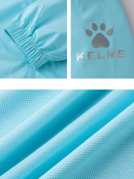Детская ветровка KELME Children's Raincoat Light Blue
