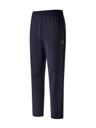 Брюки KELME Woven Trousers Blue