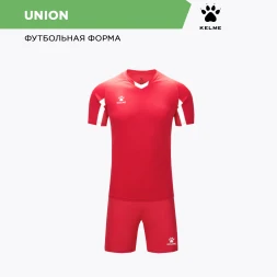 Футбольная форма KELME Football Suit (Red/White)