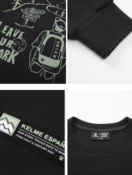 Свитшот KELME Crew Neck Sweater Black