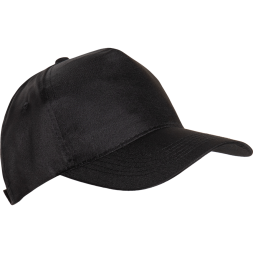 Бейсболка STAN 5 клиньев полиэстер 150, 10P