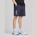 Шорты KELME Knitted shorts 8352DK1056-B00