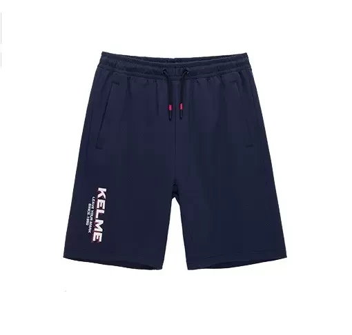 Шорты KELME Knitted Shorts Black