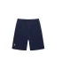 Шорты KELME Knitted Shorts Black