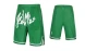 Шорты KELME Knitted Shorts Black