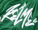 Шорты KELME Knitted Shorts Black