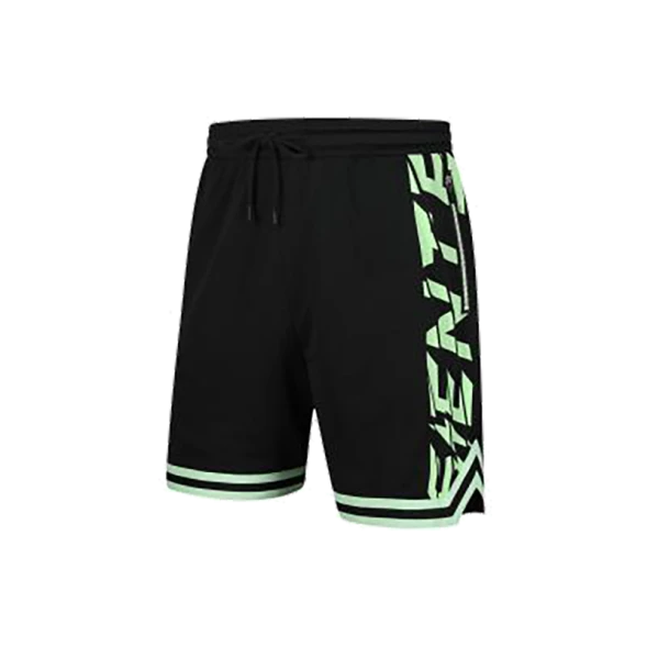 Шорты KELME Knitted Shorts Black
