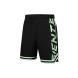Шорты KELME Knitted Shorts Black