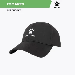 Бейсболка KELME Sports Cap Black