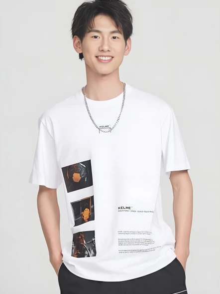 Футболка KELME Round Neck Short Sleeve T-Shirt White
