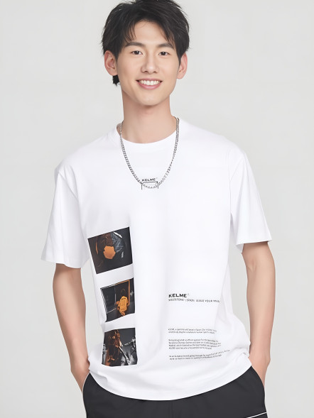 Футболка KELME Round Neck Short Sleeve T-Shirt White
