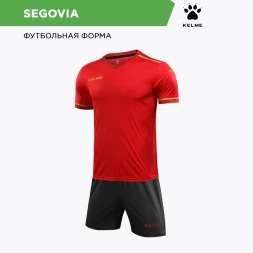 Детская футбольная форма KELME Football Suit Red