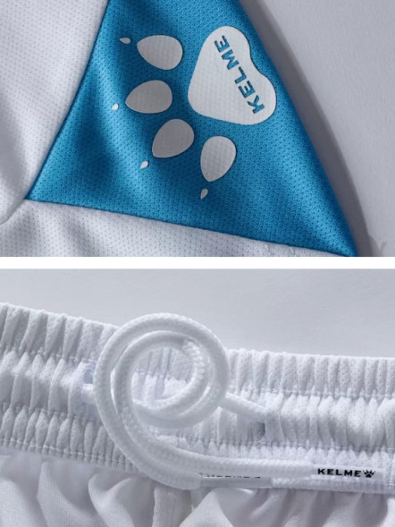 Футбольная форма KELME Short Sleeve Football Uniform (Light Blue/White)