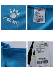 Футбольная форма KELME Short Sleeve Football Uniform (Light Blue/White)