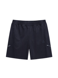 Шорты KELME Shorts Dark Blue