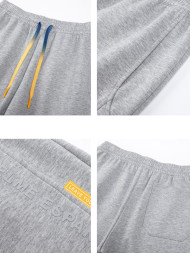 Шорты KELME Knit Shorts Grey