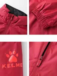 Детская ветровка KELME Children's Raincoat Burgundy