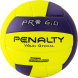 СЦ*Мяч вол. PENALTY BOLA VOLEI 6.0 PRO, 5416042420-U, р.5, микрофибра, термосшивка, желт-фиол