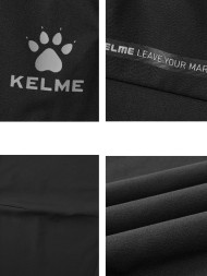 Брюки KELME Woven Trousers Black