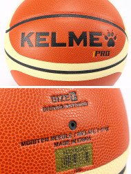 Мяч баскетбольный KELME Japan Microfiber Basketball Orange