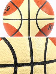 Мяч баскетбольный KELME Japan Microfiber Basketball Orange