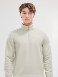 Олимпийка KELME Half Open Sweatshirt White