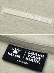Олимпийка KELME Half Open Sweatshirt White