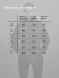 Ветровка KELME Raincoat Black
