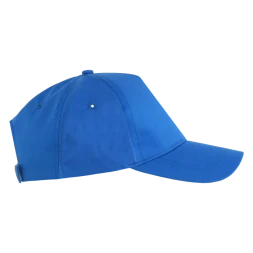 Бейсболка STAN 5 клиньев хлопок 150, 13