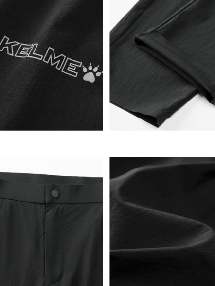 Брюки KELME Woven Trousers Black