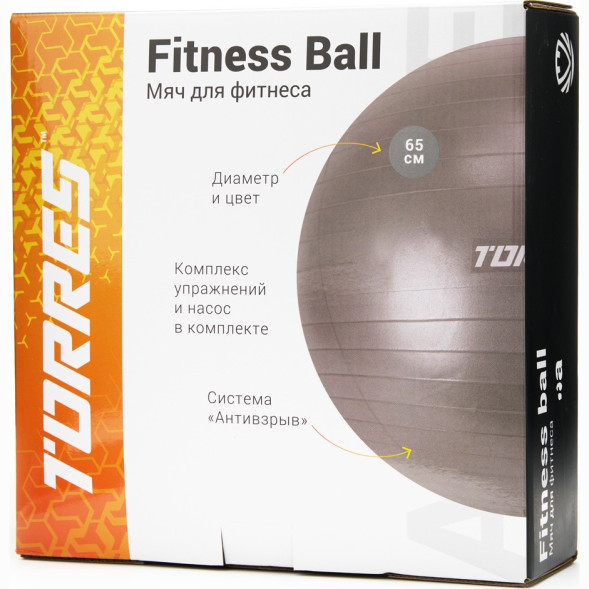 Мяч гимн. TORRES, FB122565, диам. 65 см, эласт. ПВХ,с защ. от взрыва, с насосом, серый