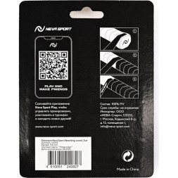 Овергрип NEVA SPORT, UOA2-101, упак. по 3 шт, 0.6 мм, 110см, белый