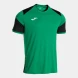 Игровая футболка JOMA DANUBIO    