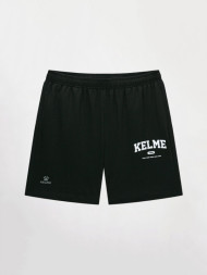 Шорты KELME Knitted Shorts Black